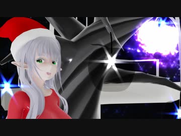 【MMD】ユーニスちゃんで極楽浄土【レオタード】
