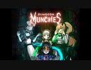 お料理ゾンビィずんだもん Part1【Dungeon Munchies】