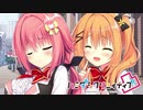 【アメリは俺の嫁だから！】