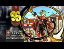 【ミストトレインガールズ】キャラシナリオ [SS][誰でもできる変身術]ライプツィヒ