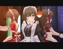 【デレステMV】文香・愛梨・卯月ちゃん「ハートボイルドウォーズ」メイド衣装