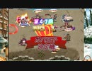 【第47回No.1ガバ王子決定戦】 千年戦争アイギス ~ケイティの大演習~ 【神級EX-ヨシノ姫様御一行】