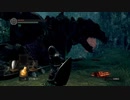 でかいモンスターは弱いDark Souls 【part3】