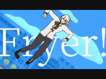 【伊織弓鶴】　Flyer!　【A.I.VOICEカバー】 by short