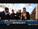 独立系メディアインタビューに無言を貫くファイザー製薬CEO