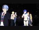【MMD】プロセカ男子組と鏡音レン、KAITOでマーシャル・マキシマイザー【自作VRoid】