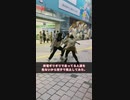 ホモと見る終電ギリギリで走ってる人を妨害する双子