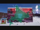 pso2ngs実況2023年1月20日4