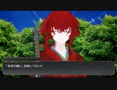 【MMD刀剣乱舞】ミツバチ
