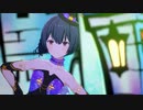 【3029】アイシテの呪縛～je vous aime～