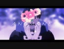 【吸死MMD】ノースディンで ANEMONE【生誕祭2023】