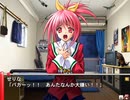 【勝 あしたの雪之丞2】続 エロゲ初心者の青春はいま…PART69【実況】