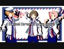 【ソロコレ】Made in 「♪」の歌唱パート弄ってみた