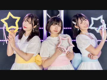 【きょお結萌ぺこ】アナタボシ　踊ってみた