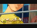 #16【実況】サンパギータ【やるドラ】