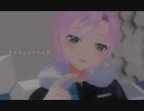 【にじさんじMMD】チョコレートミルク【夕陽リリ】