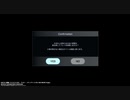 ソードアート・オンラインフェイタルバレットを初見プレイ実況#４４