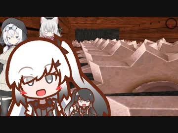 優しく排他的なクソ物件（森）  part.2　アリアル＆ミリアル＆もち子さん実況プレイ【One Of The Victims】