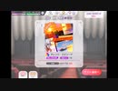 ミリシタでもがみん担当Pがオレンジ・エピソードをやってみた
