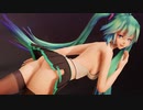 【MMD】Lamb.【初音ミク(大人ver.)】
