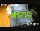 富士通 スキャナ Image Scanner fi-5530C2 (A3両面)