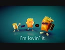 【オリジナル曲】i'm lovin' it / 東北きりたん【マクドナルド公式の効果音】