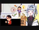 ガチャ資金の為に結婚をリスナーに提案して丁重に断られる罪恩【にじさんじEN/Zaion LanZa/切り抜き/日本語字幕】