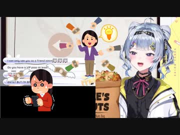 ガチャ資金の為に結婚をリスナーに提案して丁重に断られる罪恩【にじさんじEN/Zaion LanZa/切り抜き/日本語字幕】