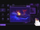 いぬと崩壊する世界を直すの見てて#3