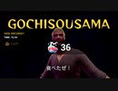 【実況】そろそろ寿司を食べないと死ぬぜ！【PART10】