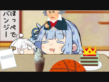 あおたろう「えへへ…全国民にゴム足袋プレゼント…」