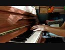 (Eris Piano Cover) HACHI -《光の向こうへ》(Hikari no Mukoue) Piano Cover by Eris
