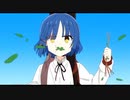 山田リョウはPM3時３分に草食べる