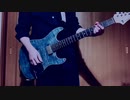 【TV size】カラカラ - 結束バンド (Guitar cover)