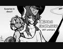 【UTAUカバー】狂う獣・WeirdBeast　【ロリセ / X_ヒトム】