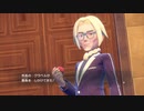 【ポケットモンスター】！？！？！？！？　20限目【バイオレット】