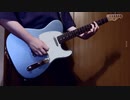 完全感覚dreamer - ONE OK ROCK (Guitar cover)