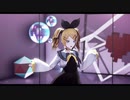 【モデル配布】気まぐれメルシィ / 鏡音リン[MMD+カバー]
