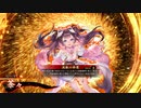 [英傑大戦]365日間毎日ゲーセンに通いたいという気持ちはある　第30回