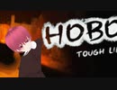 V茜のホームレス生活　-異臭-【Hobo】