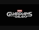 Marvel's Guardians of the Galaxy ボイロ実況プレイ Part4
