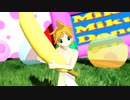 【MMD】鏡音レンが褌で踊る「トゥインクル」