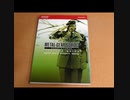 声