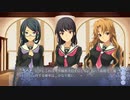 累から常に何か臭っている疑惑【Memories Off -Innocent Fille-】Part46