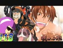 【戦国ランス 初見実況プレイ part18】受けと化した槍