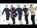 【金カムMMD】尾形百之助誕生祭2023　JUMP UP【尾形百之助 杉元佐一 花沢勇作 宇佐美時重 鯉登音之進】
