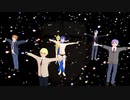 【MMD】プロセカ男子組と鏡音レン、KAITOでパラライカ(やらないか)【自作VRoid】