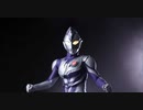 『ウルトラマンデッカー最終章』新たな姿の巨人は「ウルトラマンディナス」!