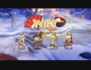 【プリコネR】【恒常物理】【星5以下4人】邪牛神モーモンSP フルオート1凸