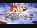 【プリコネR】【恒常魔法】【星5以下】邪牛神モーモンSP フルオート1凸